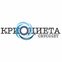 КРИОДИЕТА - Доставка правильного питания