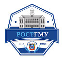 РостГМУ