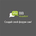 phpBB-master.ru