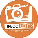 Пресс-центр НСПК