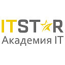 Академия IT Star
