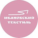 Товары для дома Томск-Иваново