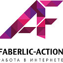 Группа проекта Faberlic-Action
