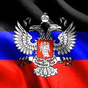 ДНР24 Донецкая Народная Республика