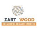 Компания ZART WOOD