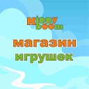 Магазин развивающих игрушек и игр KiddyBoom