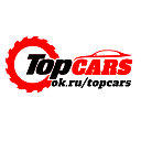 TOP CARS