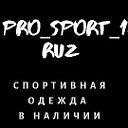 Prosport13rus