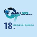 Глобал-тур (Омск) GTtours