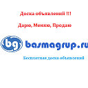 Basmagrup.ru Бекер жарнама жайгаштыр МОСКВА