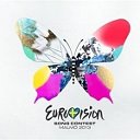 EUROVISION - Евровидение