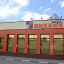 Кафе "Пикник"