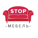 Stop-мебель