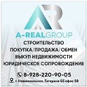 A -Real Group