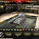 World of tanks все кто играет