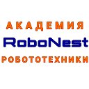 Академия робототехники RoboNest