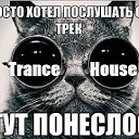 🎼TRANCE,🎼 HOUSE,  🎼RЕLAX.🎼💯🎧