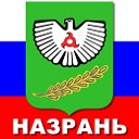 Назрань