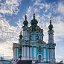Русская Православная Церковь online