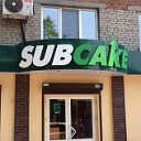 SubCake Шелехов