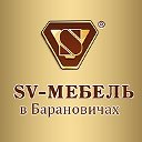 SV Мебель в Барановичах