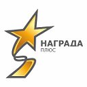 КУБКИ МЕДАЛИ НАГРАДЫ