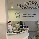 ГАУЗ Стоматологическая поликлиника 49 ДЗМ