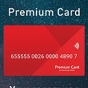 "Премиум Карт" – топливная карта «Premium Card»
