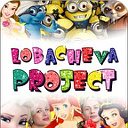 Lobacheva Project - детские праздники!