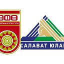 ФК "УФА"⚽️    ХК ‘’САЛАВАТ ЮЛАЕВ’’🏒