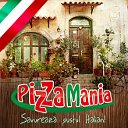 Pizza Mania