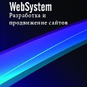 Websystem