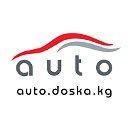 auto.doska.kg