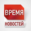 Новости Беларуси и мира, №547r