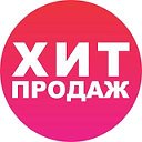 Тoвapы co cкидкой