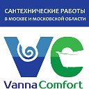 VannaComfort