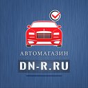 Автомагазин DN-R.RU - Автозапчасти в Донецке