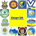 Спорт UA