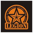 Пейнтбольная команда «LEGION»