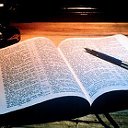 Библия-Слово Бога или человека ?? Для Свид. Иеговы