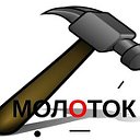 "MOLOTok"