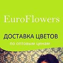 Цветы в Минске