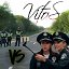 Vitos vs Полиция