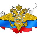 Ветераны боевых действий  МВД РФ