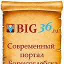 Big36.ru