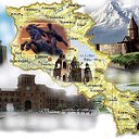 Армения в прошлом и в настоящем.🇦🇲