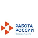 Центр занятости населения Сухиничского района