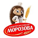 Кондитерские изделия Морозова