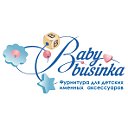 Babybusinka.ru