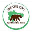 Сибирский центр социального развития общества